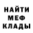 КЕТАМИН VHQ Natalia Korobkova