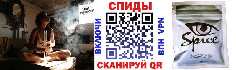 Бутират 99%  Кизляр 