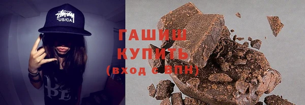 гидропоника Тайга