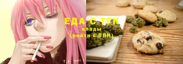 героин Тавда