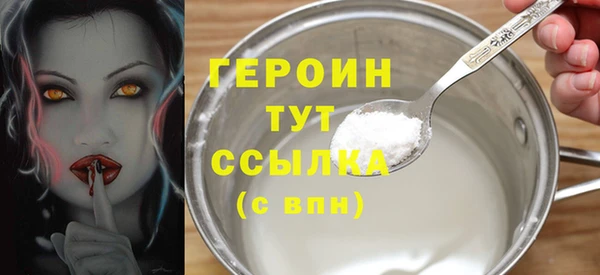 эйфоретик Арсеньев