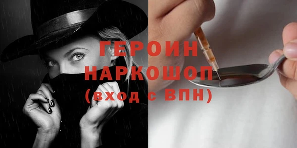 амфетамин Сясьстрой