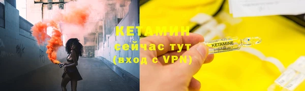 кокаин колумбия Белоозёрский