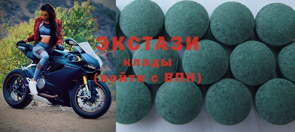 наркотики Аркадак
