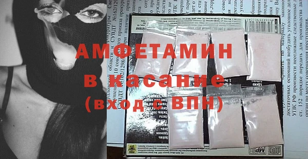 наркотики Аркадак