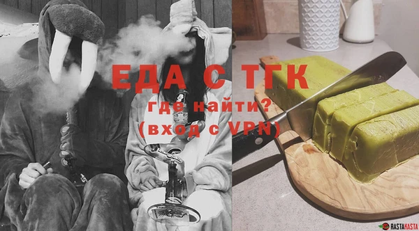 наркотики Аркадак