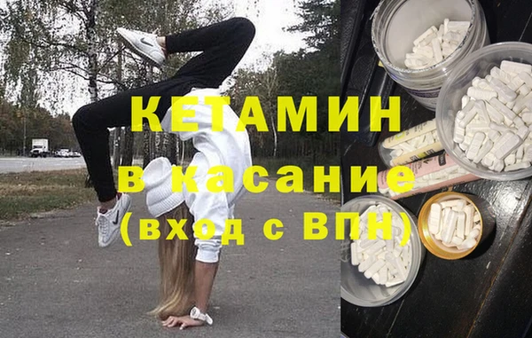 эйфоретик Арсеньев