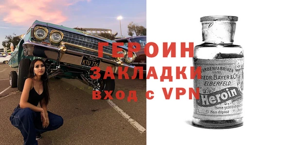 эйфоретик Арсеньев