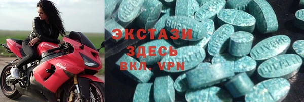 наркотики Аркадак