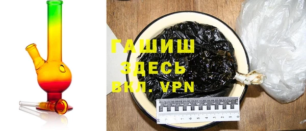 эйфоретик Арсеньев