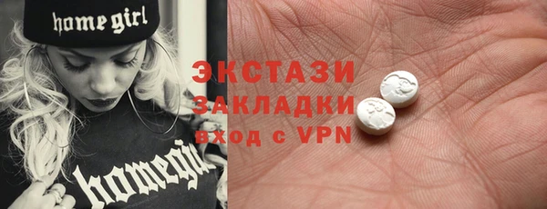 наркотики Аркадак