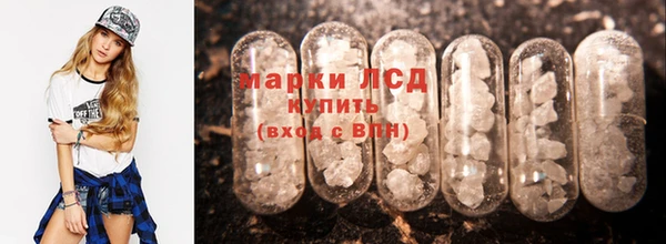 наркотики Аркадак